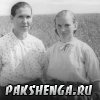 Горбунова Лариса Павлиновна и Шаманина Галина Михайловна