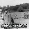 1970 год Сенокос в Подречковье Петухова Анна Степановна и Лодыгины Екатерина Яковлевна и Александр Николаевич