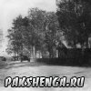 Автомото пробег на празднике "День песни". 1960-е годы