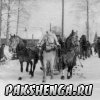  Праздник "Проводы зимы"