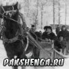 На празднике "Проводы зимы" в 60-х