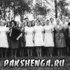 На празднике песни. 1960-е