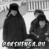В деревне Подгорье. Начало 1970-х