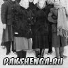 В 1962