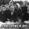Уголевские