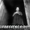 Горбунова Павла Алексеевна