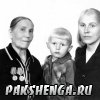 Кузьмина Ольга Петровна, Власова Тамара Васильевна с сыном