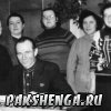 Работники бухгалтерии колхоза "Россия"