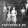 На хуторе Лычный. 1959 год