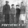 Лодыгины Генадий Александрович,Сергей, Виктор, Клавдия Михайловна...1960-е