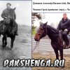 Фото из домашнего архива Третьякова Виктора Александровича