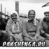 Фото периода 1965-70 гг.