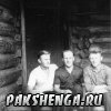 Прилучный Владимир Александрович (слева), по центру - его родной брат