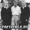 Братья Прилучные (д.Иванское)