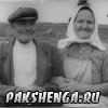 Прилучный Пётр Германович и Анастасия Михайловна 60-е годы