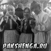На празднике "Проводы зимы", в 70-х