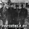 Гуляя в д. Кулаково...