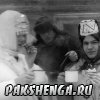 На празднике "Проводы зимы". Начало 1970-х.