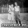 1963 год. д. Подгорье
