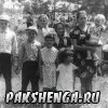1975 год. Пакшары в г Вельске на празднике "День песни"