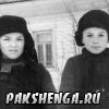 Фото из домашнего архива Третьякова Виктора Александровича