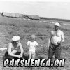 Фото из домашнего архива Третьякова Виктора Александровича