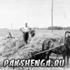 Фото из домашнего архива Третьякова Виктора Александровича