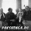 Фото из домашнего архива Третьякова Виктора Александровича