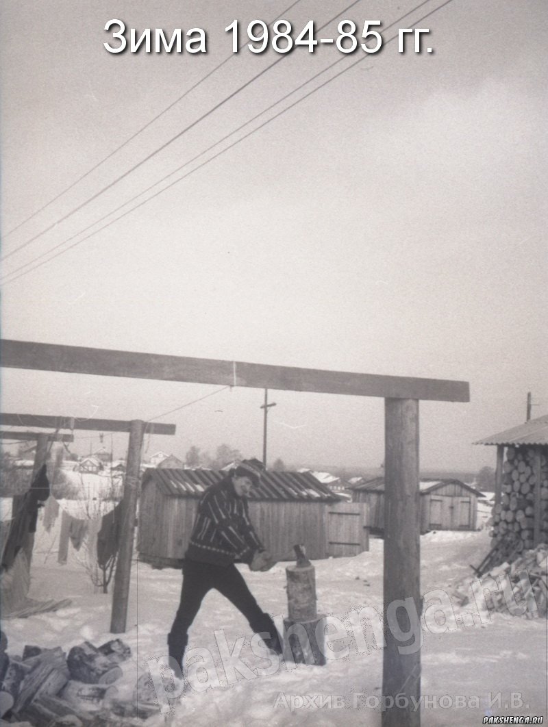 20180225-13