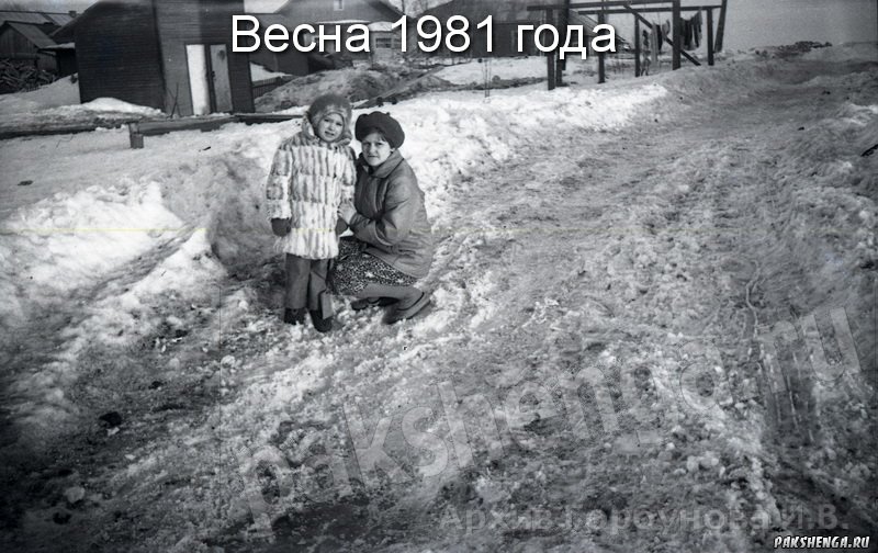 20180225-33