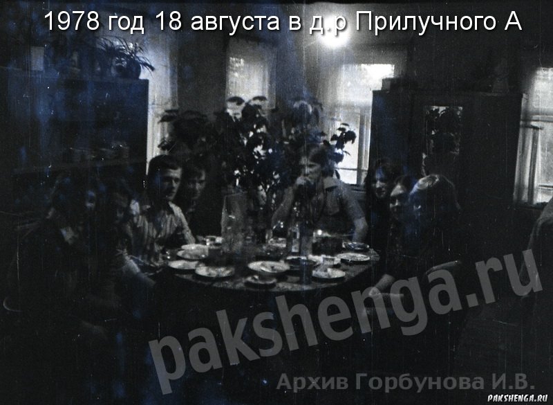 20180225-64
