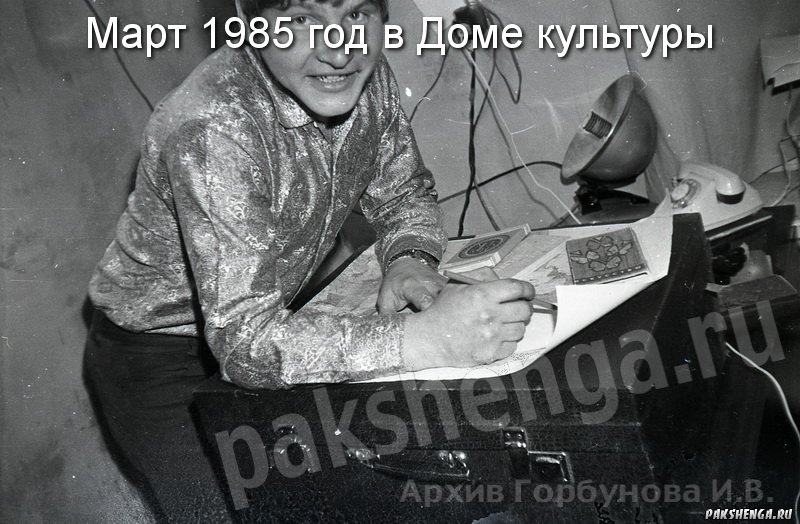 20180225-73