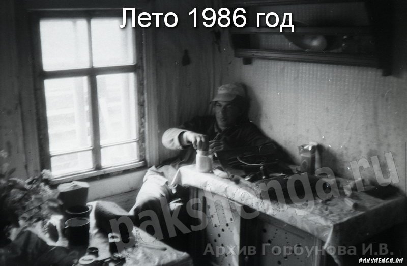20180227020227_55
