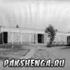 Гаражные боксы колхоза "Россия"