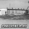 Гаражные боксы колхоза "Россия"