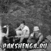 Культурный отдых
