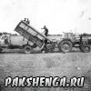 Посадка картофеля в колхозе "Россия" Май 86