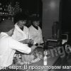 20180226220315_36