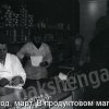 20180226220315_37