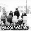 1985 год