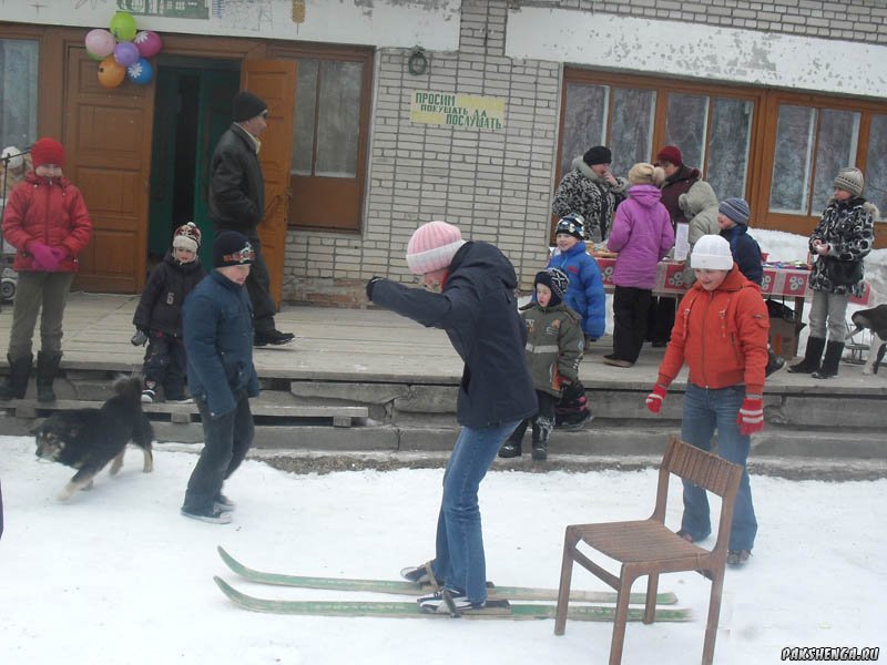 "Проводы зимы"
