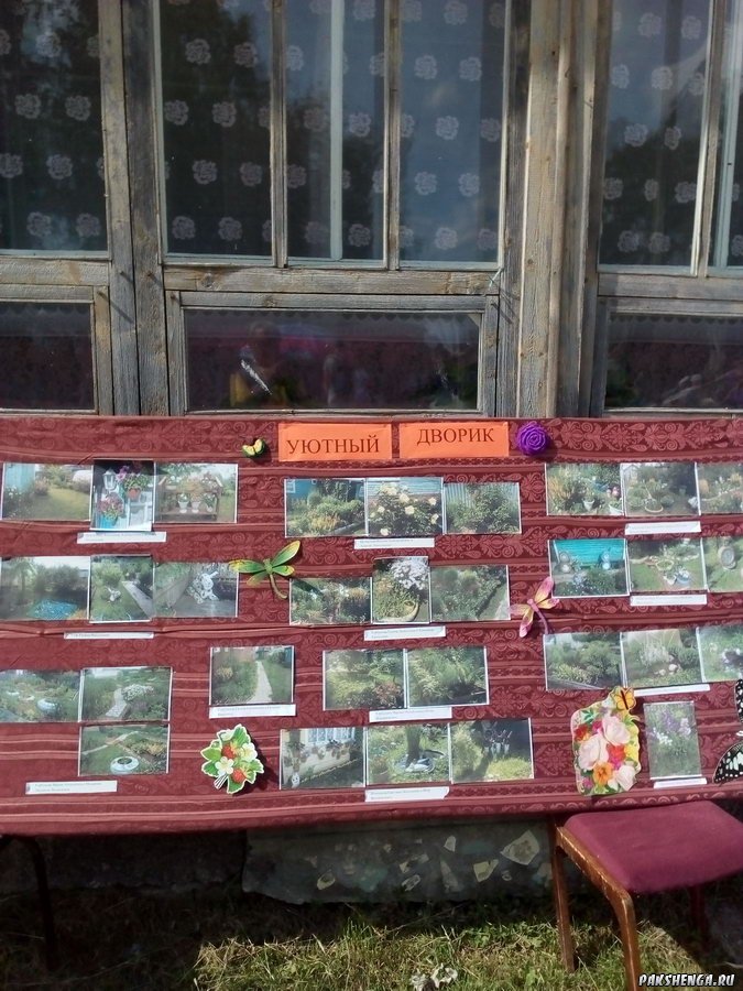 20180716-104