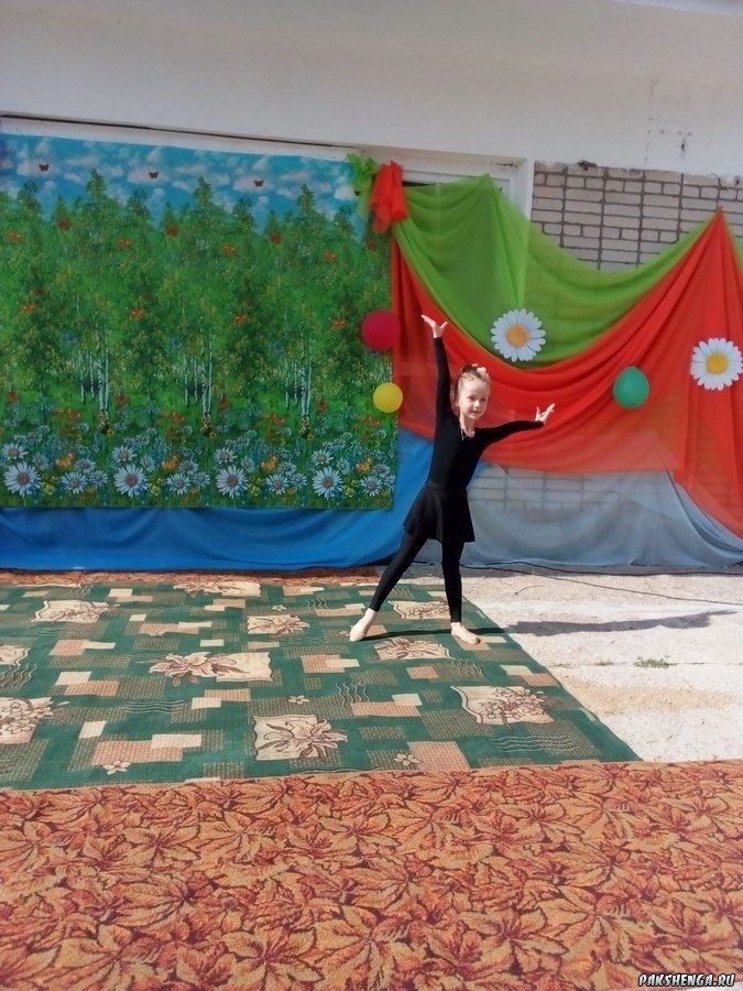 20180716-110