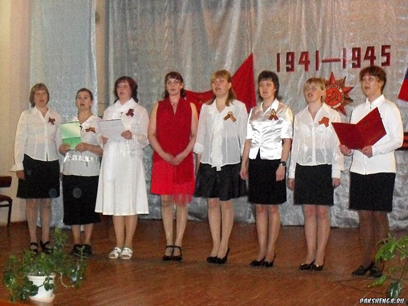 Концерт к Дню Победы