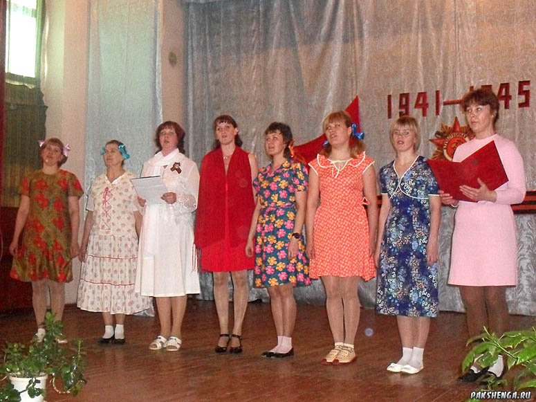 Концерт к Дню Победы