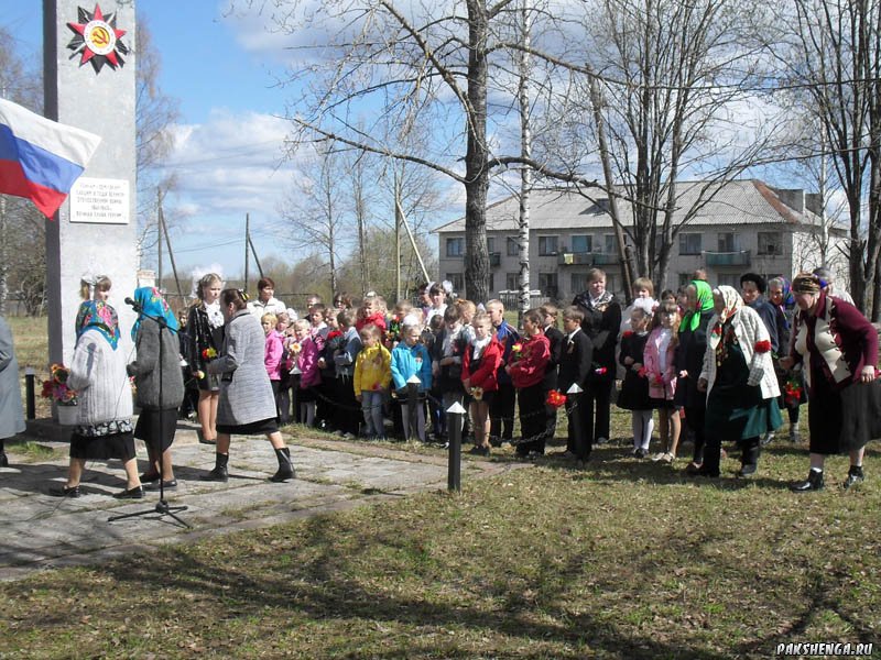 Митинг посвященный Дню Победы