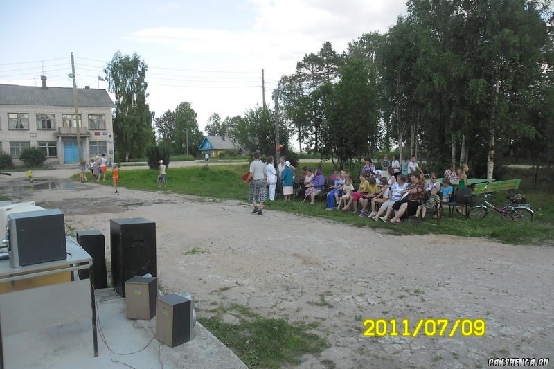 Праздник "День деревни" 9 июля 2011 года