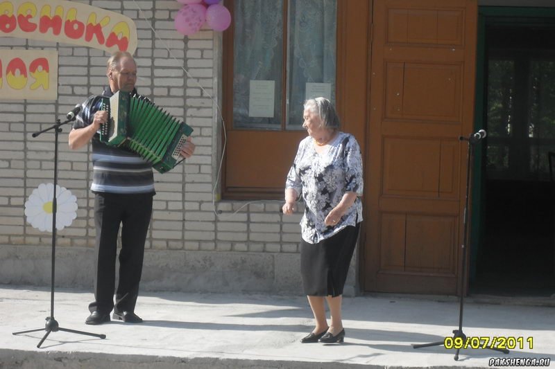 Праздник "День деревни" 9 июля 2011 года