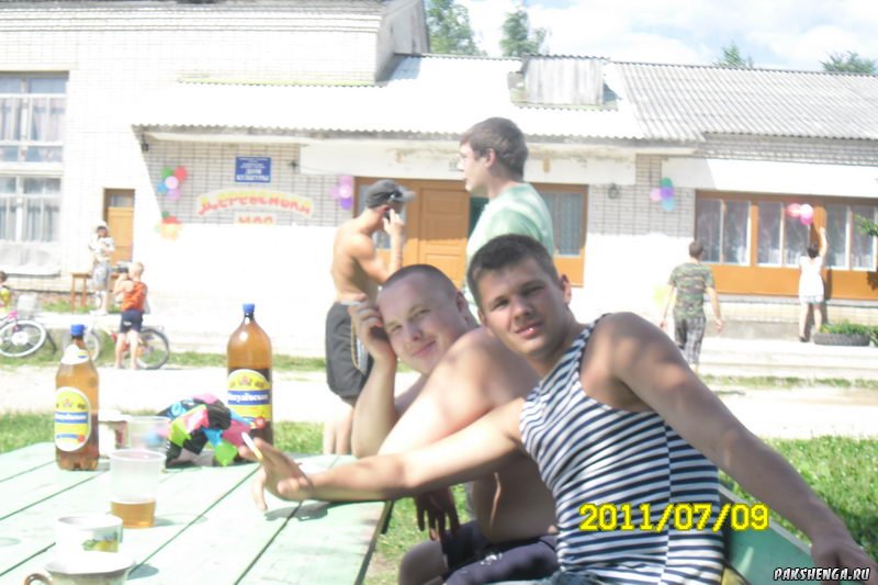 Праздник "День деревни" 9 июля 2011 года