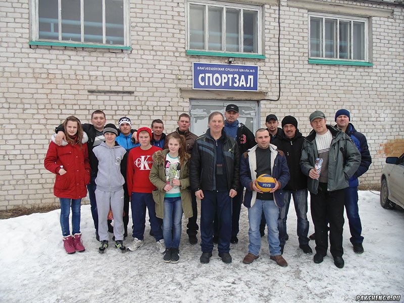 На 30-й Спартакиаде работников агропрома - 2016 в селе Благовещенское